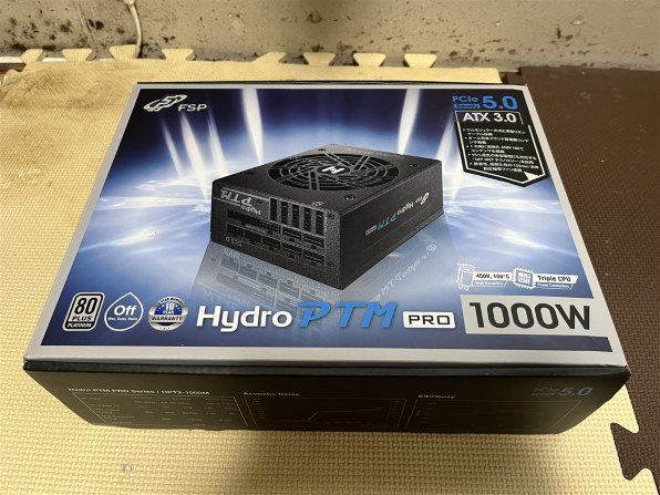 FSP Hydro PTM PRO ATX3.0(PCIe5.0) 1000W HPT2-1000M.GEN5 価格比較