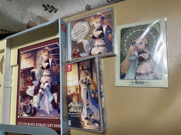 コーエーテクモゲームス マリーのアトリエ Remake ～ザールブルグの