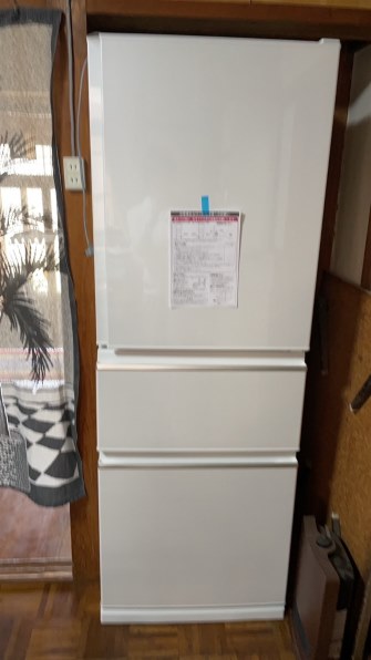 三菱電機 MR-CX33H-W [パールホワイト] 価格比較 - 価格.com