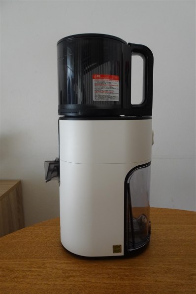 ヒューロム H400-BAC05TG [チタングレー] 価格比較 - 価格.com