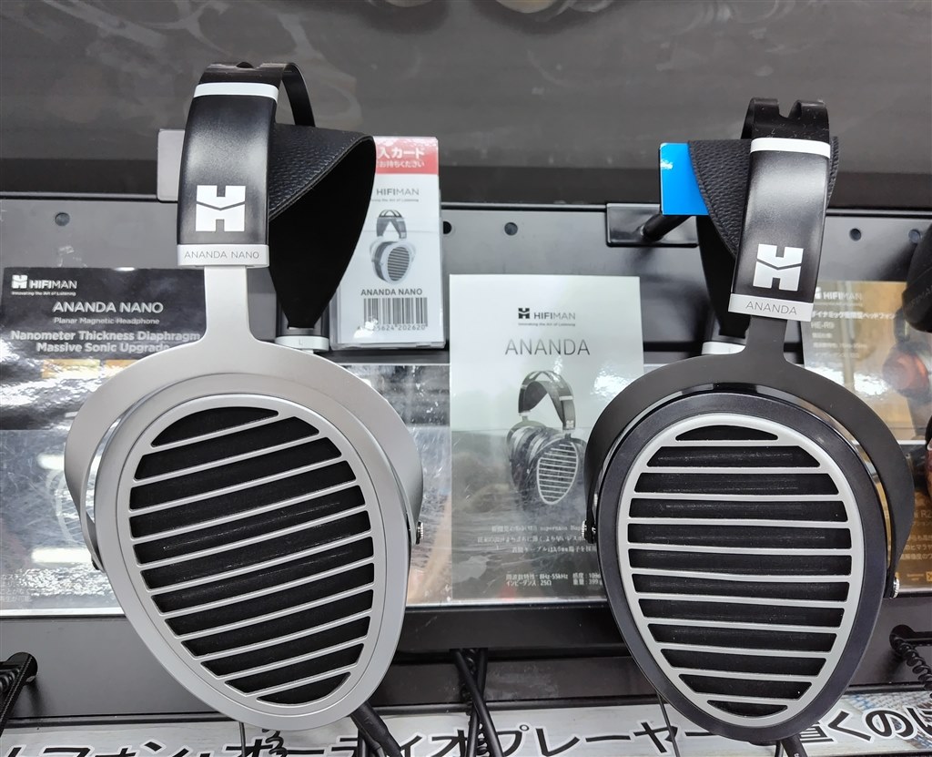 ボーカル域の明瞭さと高音の透明さが向上して感度もアップ』 HiFiMAN