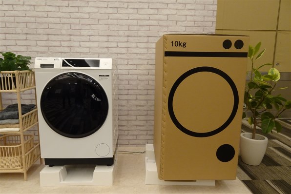 AQUA まっ直ぐドラム2.0 AQW-D10P-L-W [ホワイト] レビュー評価・評判