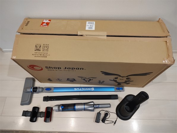 ショップジャパン インビクタス ワン オールマイティセット [ゴールド