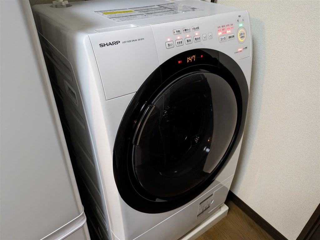 部屋干しスペースが解放された。』 シャープ ES-S7H-WR [クリスタル