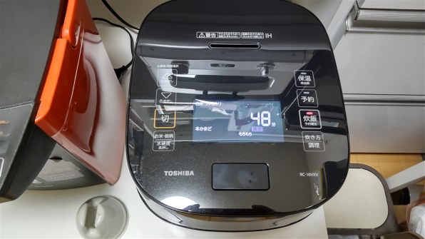 東芝 真空圧力IH RC-10VXV(W) [グランホワイト] 価格比較 - 価格.com