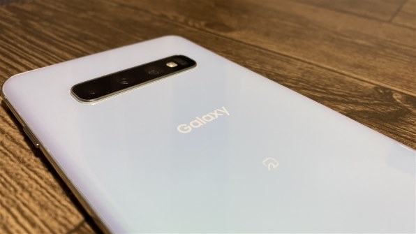 サムスン Galaxy S10+ SCV42 au 価格比較 - 価格.com