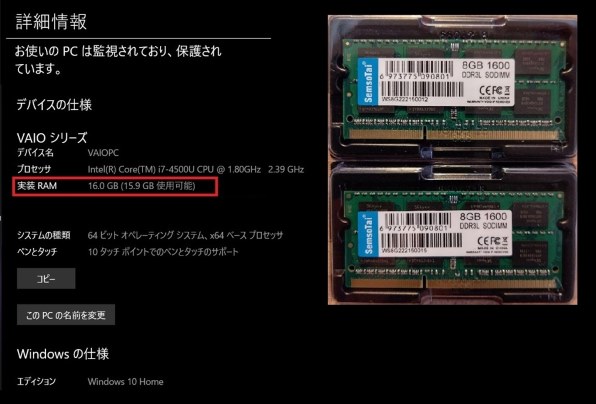 SONY VAIO Fit 15A SVF15N18DJB [ブラック] 価格比較 - 価格.com