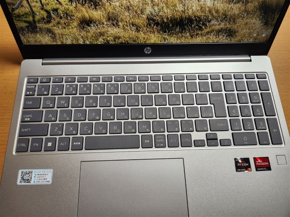 HP HP 15 Ryzen 5 7530U・16GBメモリ・512GB SSD・フルHD・IPSパネル