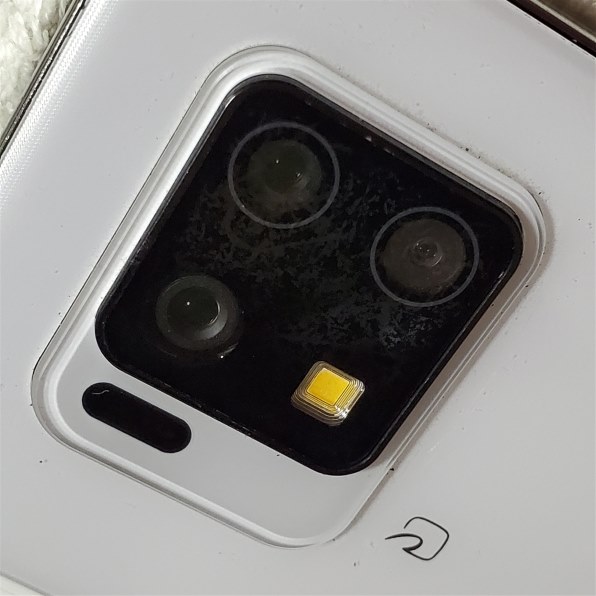 シャープ AQUOS zero6 SHG04 au [ホワイト] 価格比較 - 価格.com