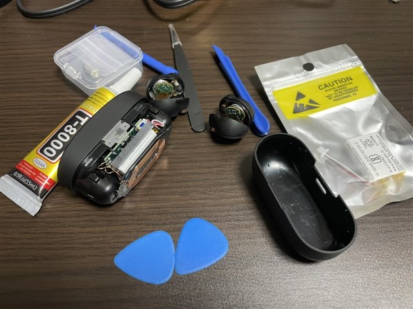 NW-ZX300ホ』 SONY WF-1000XM4 のクチコミ掲示板 - 価格.com