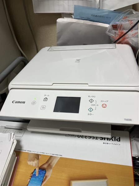 CANON PIXUS TS6330 価格比較 - 価格.com