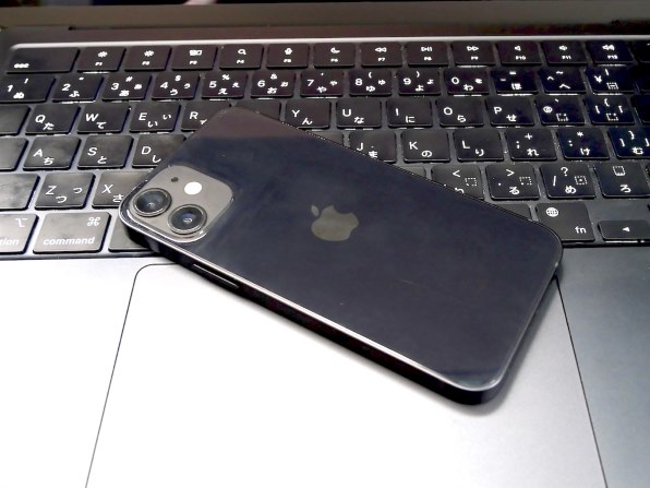 Apple iPhone 12 mini 64GB SIMフリー [パープル] 価格比較 - 価格.com