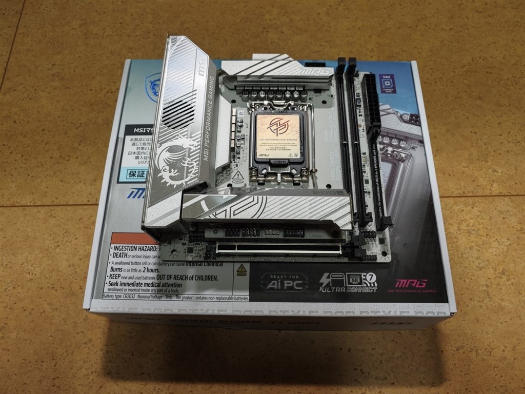 カッコいいパソコンもサーバーもなんでもできそうなITXマザー』 MSI