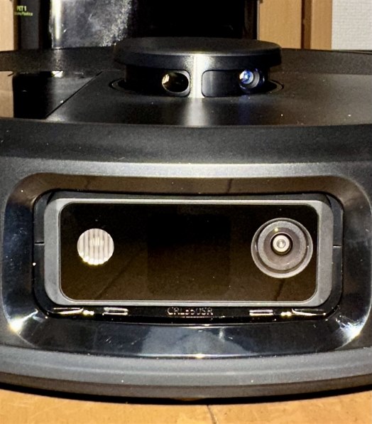 iRobot ルンバ Max 705 Vac +AutoEmpty 充電ステーション W155060