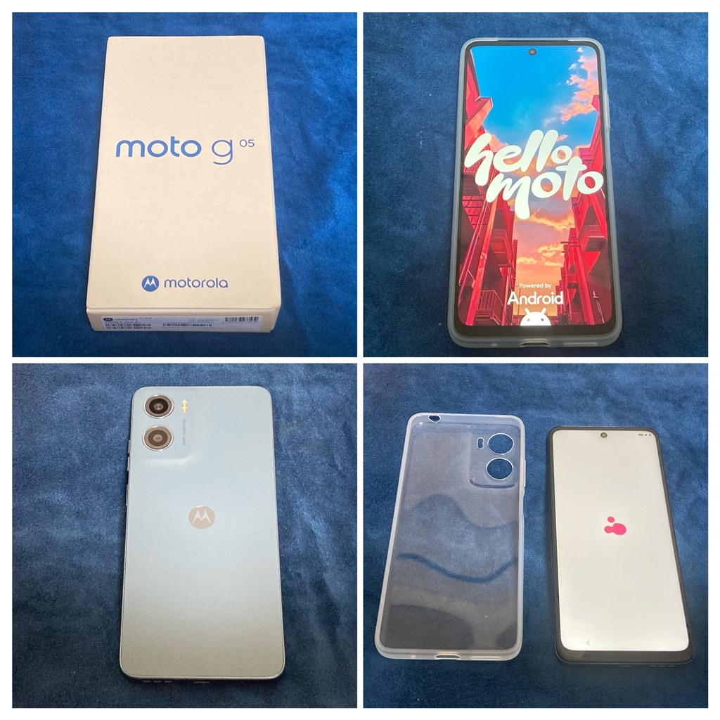 今が最大の買い時？但しの防水機能は無しは厳しいかも？』 MOTOROLA