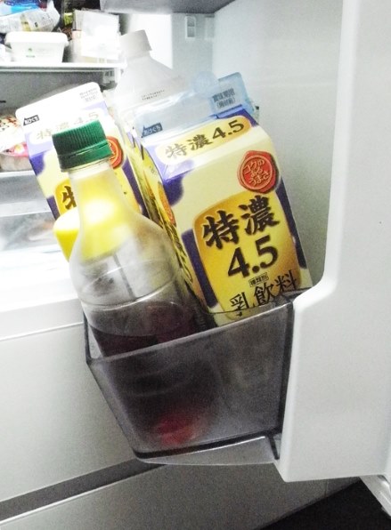 東芝 VEGETA GR-W36SV(UC) [グレインアイボリー] 価格比較 - 価格.com