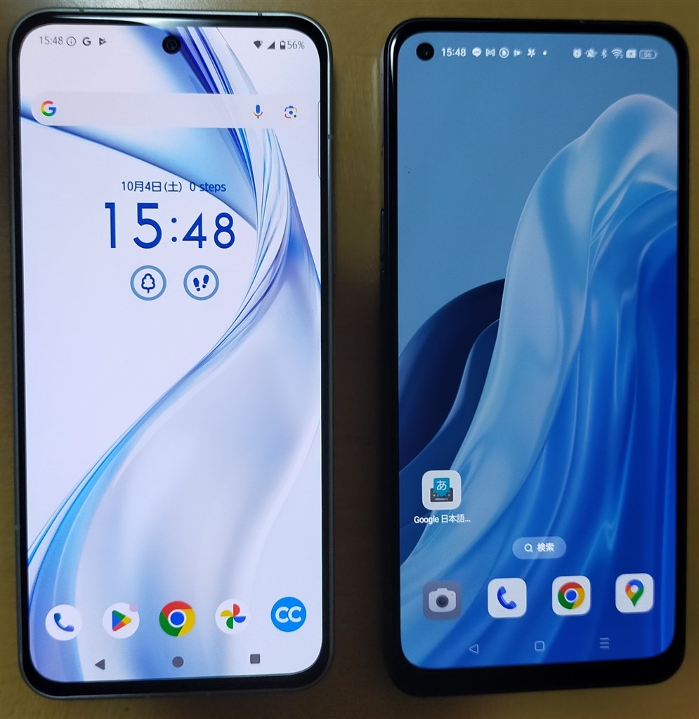 小ぶりで使いやすそうなスマホ』 FCNT arrows Alpha M08 SIMフリー