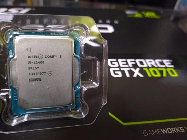 インテル Core i5 12400 BOX 価格比較 - 価格.com