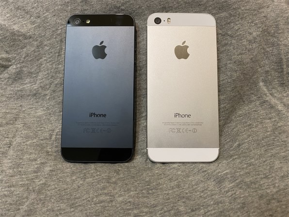 Apple iPhone 5s 32GB docomo 価格比較 - 価格.com