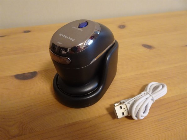 ドクターエア ドクターエア リフトライザー BBI-01 美顔器 EMS リフト