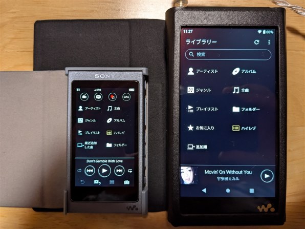 SONY NW-WM1AM2 [128GB] レビュー評価・評判 - 価格.com