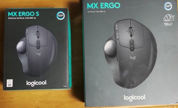 ロジクール MX ERGO S MXTB2 [グラファイト] 価格比較 - 価格.com