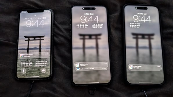 Apple iPhone 17 Pro Max 256GB SIMフリー [コズミックオレンジ] 価格