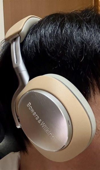 Bowers & Wilkins PX8/DF [ダークフォレスト]投稿画像・動画 - 価格.com