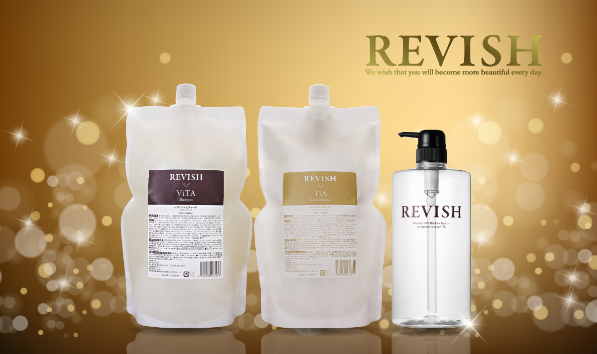 レヴィッシュ ヴィータシャンプー 2L レヴィッシュ ヴィータシャンプー