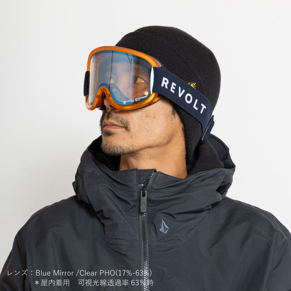 SUPER LIGHT FRAME ] ORANGE – REVOLT ONLINE STORE