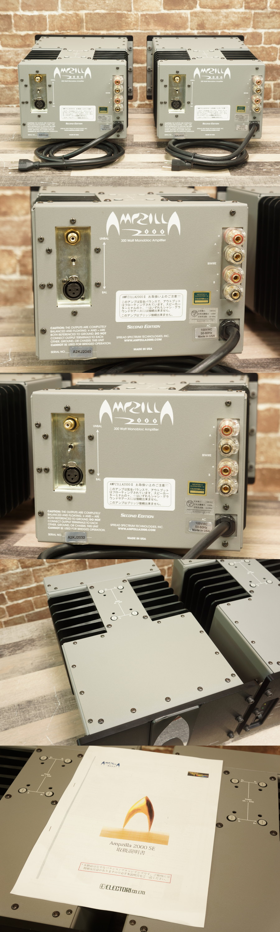 SST Ampzilla 2000SE アンプジラ モノラルパワーアンプ ペア / 2000