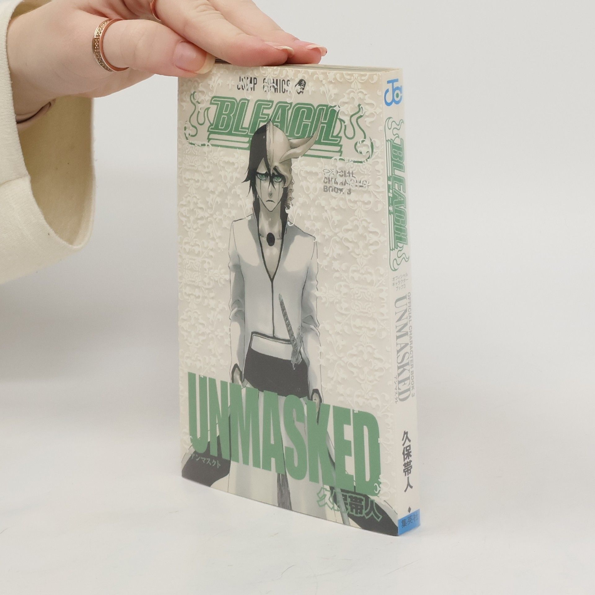 Bleach Unmasked Official Character Book 3 - Tite Kubo - knihobot.cz