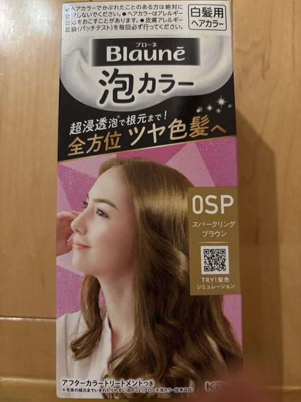 ブローネ 泡カラー0SPスパークリングブラウンの口コミ・レビュー・評判
