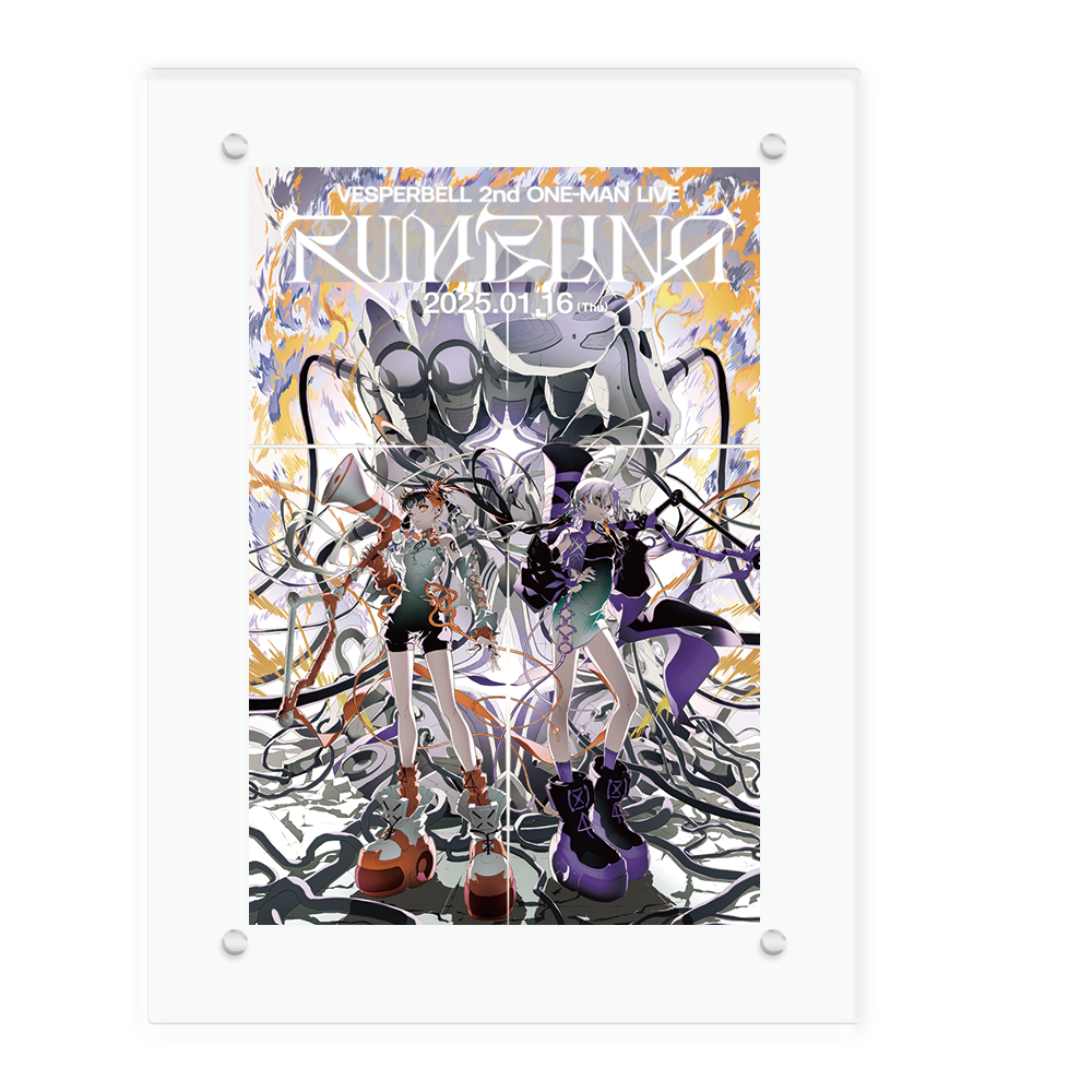 KMNZ/VESPERBELL 2DAYSライブ チケット一般販売のご案内｜RK Music