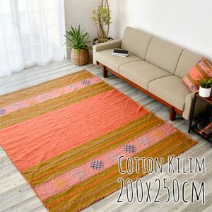 エスニック柄｜バリ島直輸入！アジアン雑貨・家具の通販【アジア工房