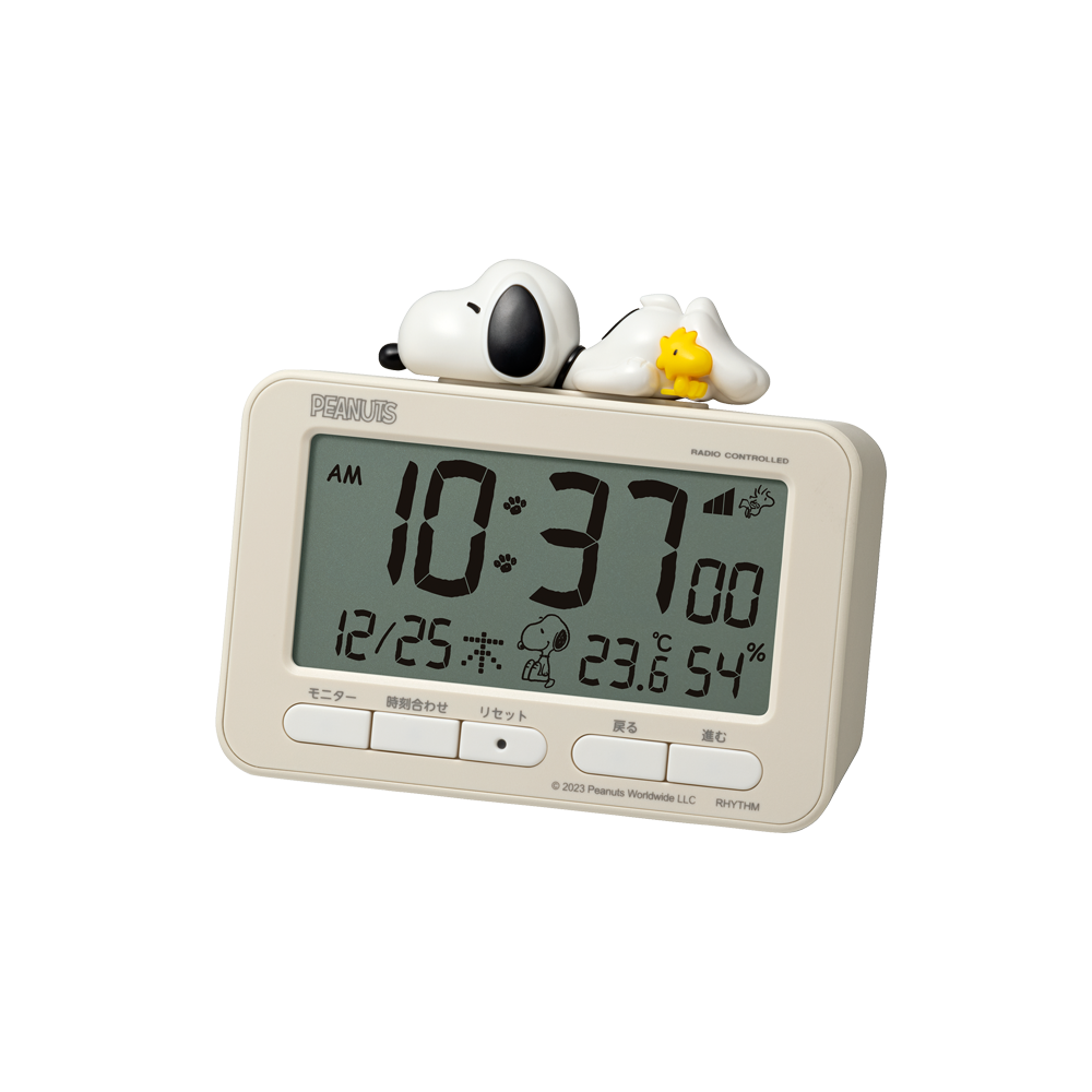 リズム製品情報 | 8RZ235MS38