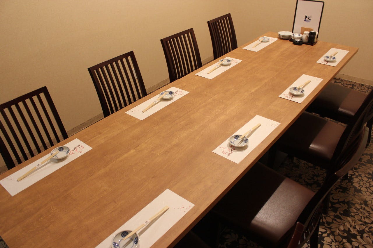 すし居酒屋 湊 鈴鹿平田店 個室 - 楽天ぐるなび