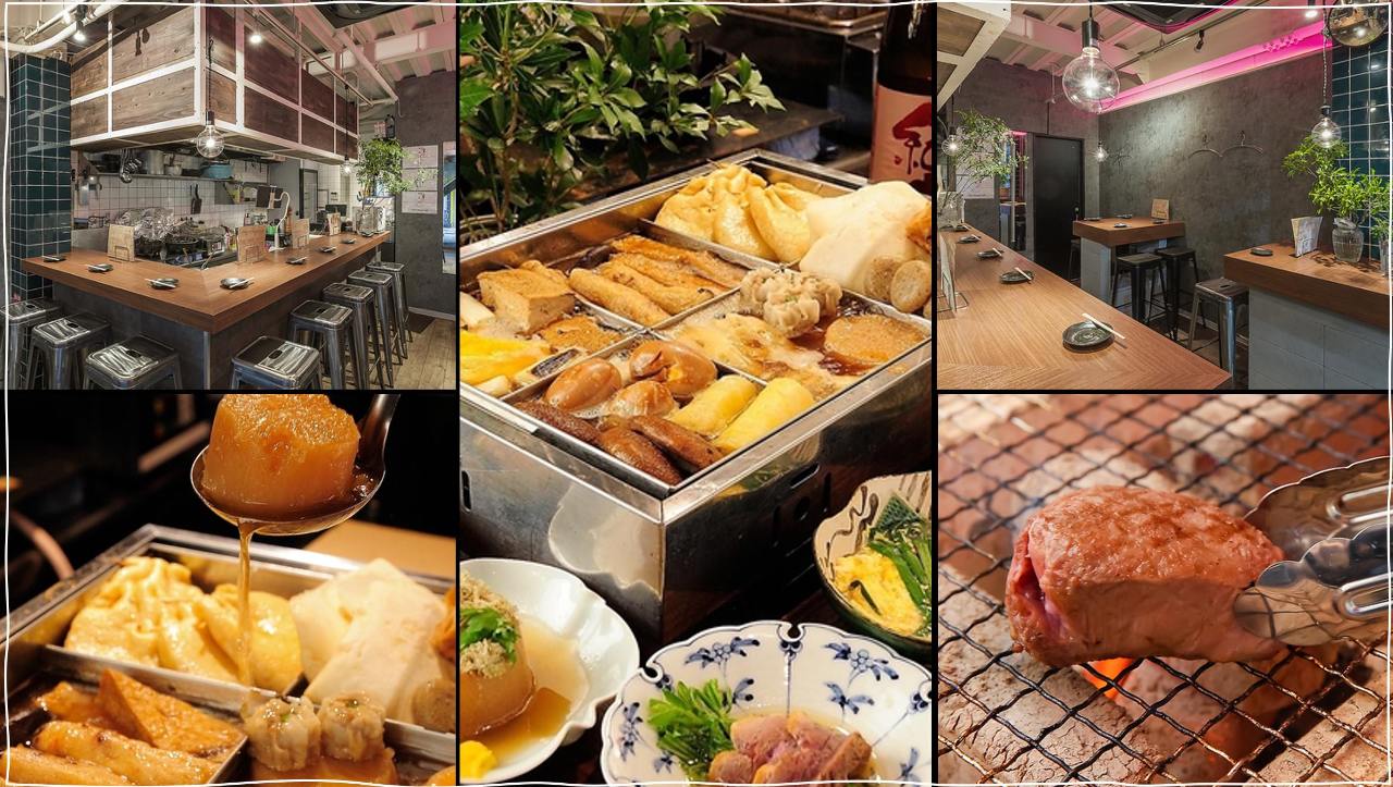 酒とツマミ ちゅんま（東通り・堂山/居酒屋） - 楽天ぐるなび