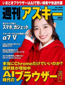 最新刊】稲盛和夫経営講演選集 第6巻 企業経営の要諦 - 実用 稲盛和夫