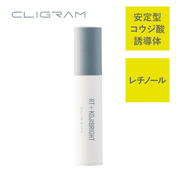 通販】CLIGRAM〈カリグラム〉 RT+KOJIBRIGHT 30g ｜ 【公式通販