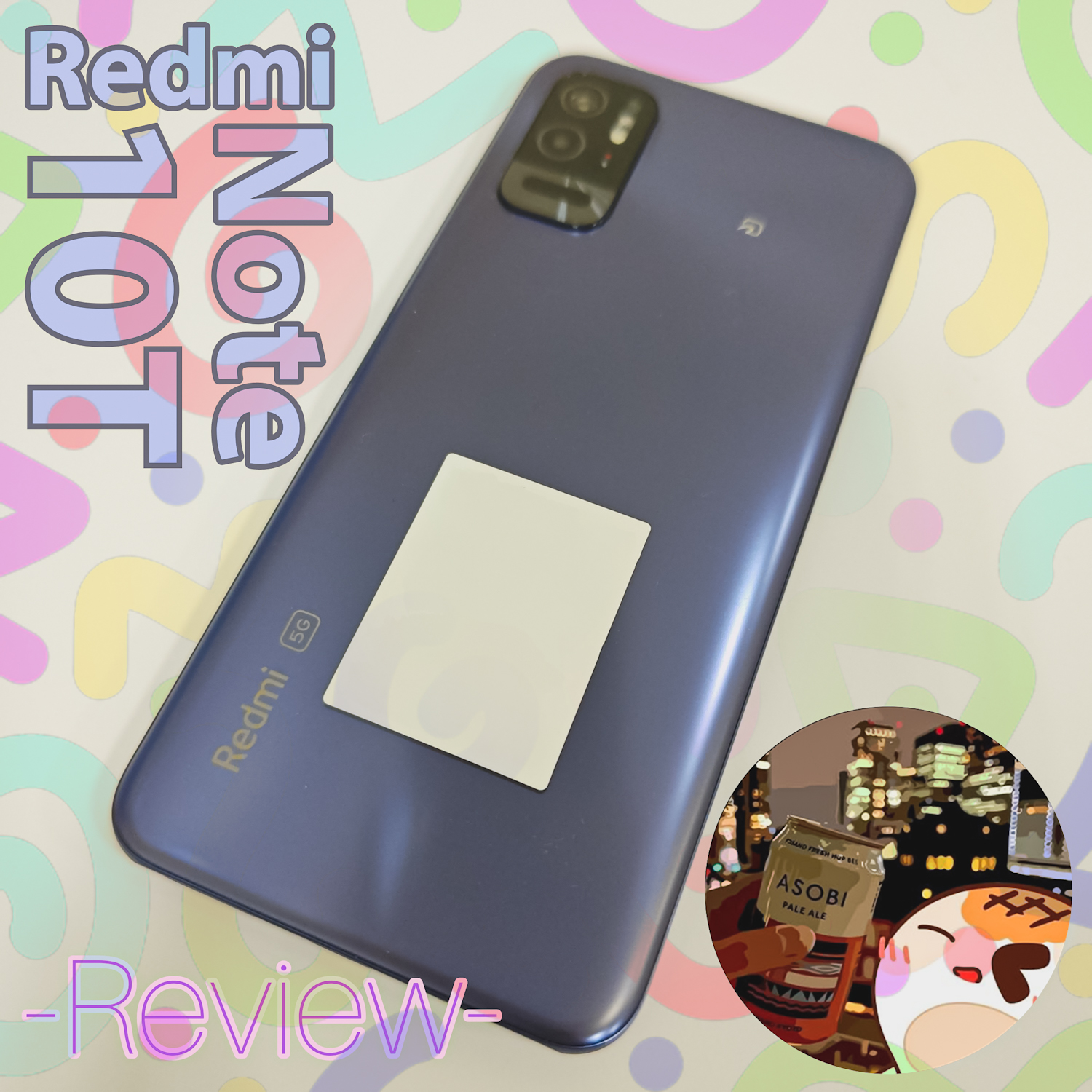 コスパ優秀？Redmi Note 10Tを安く買えたのでレビューしてみた