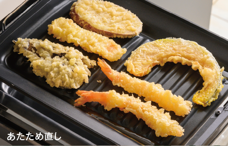 DELICIA（デリシア）：ココットプレート｜リンナイ公式サイト