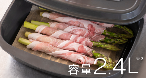 DELICIA（デリシア）：ザ・ココット｜リンナイ公式サイト