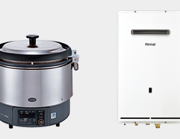 瞬間湯沸器（RUS-Vシリーズ） － リンナイ