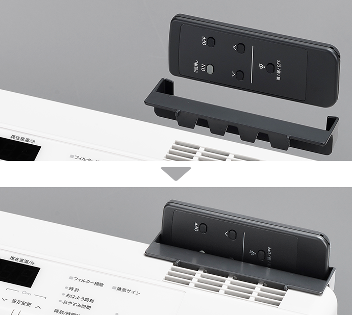 暖房しながらお部屋の空気を浄化、プラズマクラスター技術搭載のガス