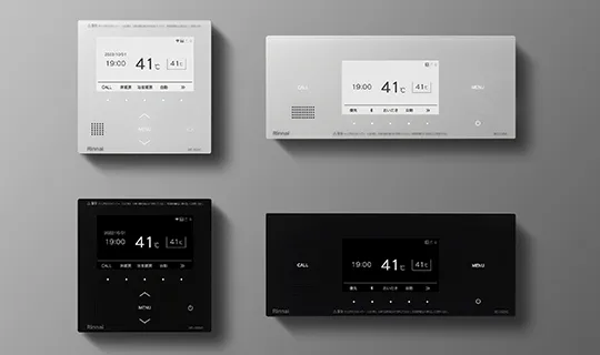 リンナイの給湯器（エコジョーズ、ハイブリッド給湯・暖房システム