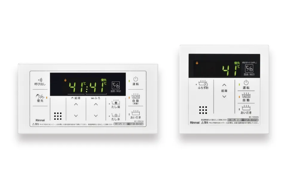 Simple 100タイプ － リモコン（給湯暖房・給湯専用機） － リンナイ