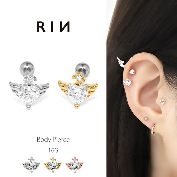 軟骨ピアス 16G ハート 翼 エンジェル ウィング 羽 ジュエル