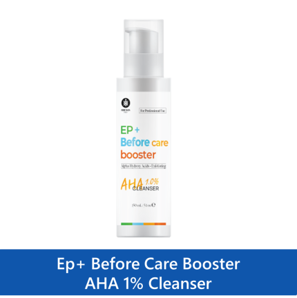 CO2 Carboxy Therapy After Care and Home Care Soothing Gel 100gs