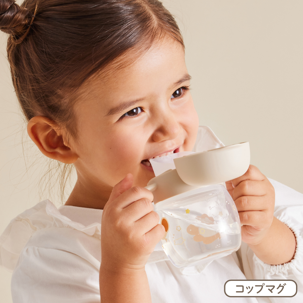 トライ コップ飲みマスターセット | リッチェル公式ウェブショップ